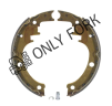 Колодка тормозная YALE GP15AK (к-т 2 шт.) 929151300